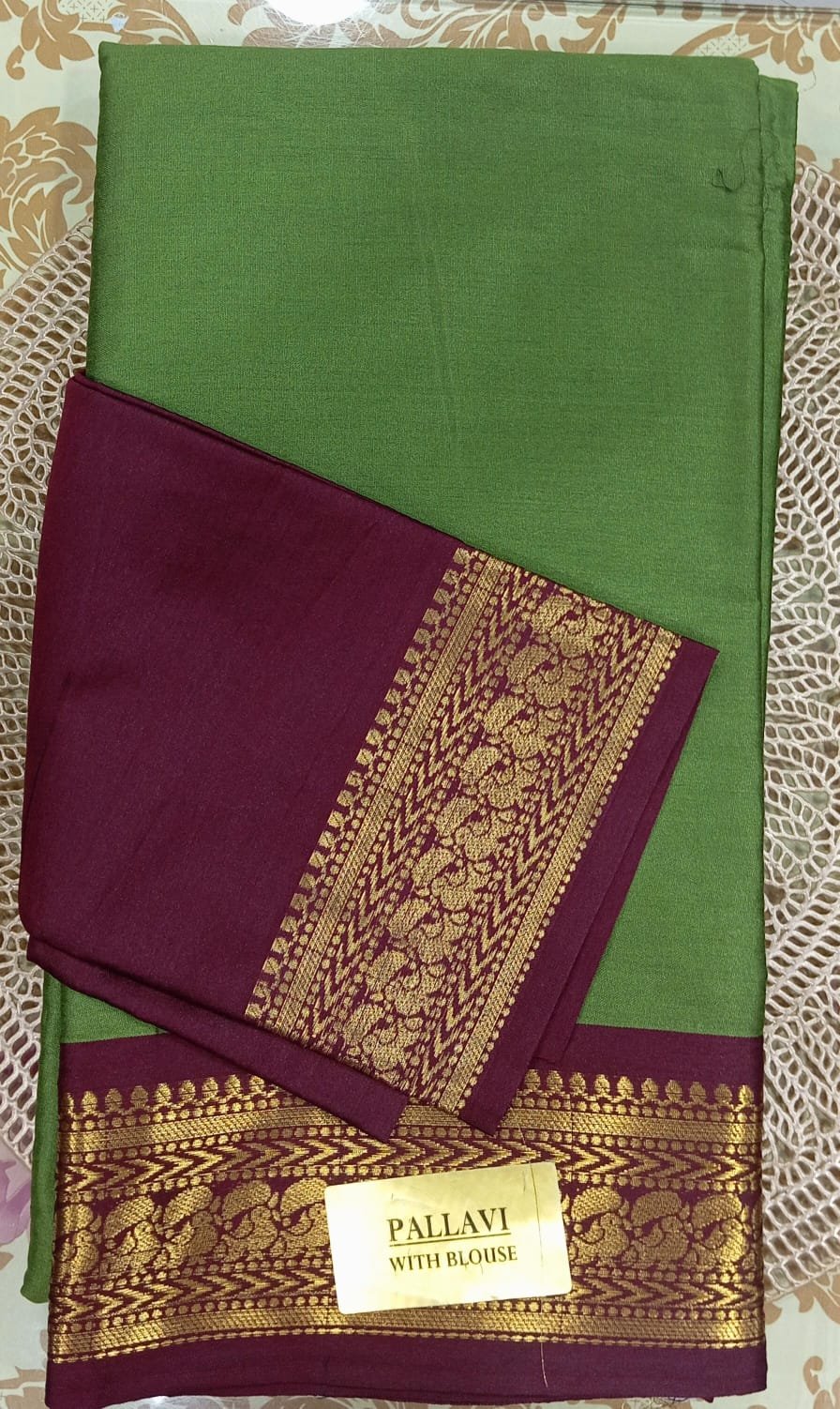 EMBOSS PLAIN KORVAI