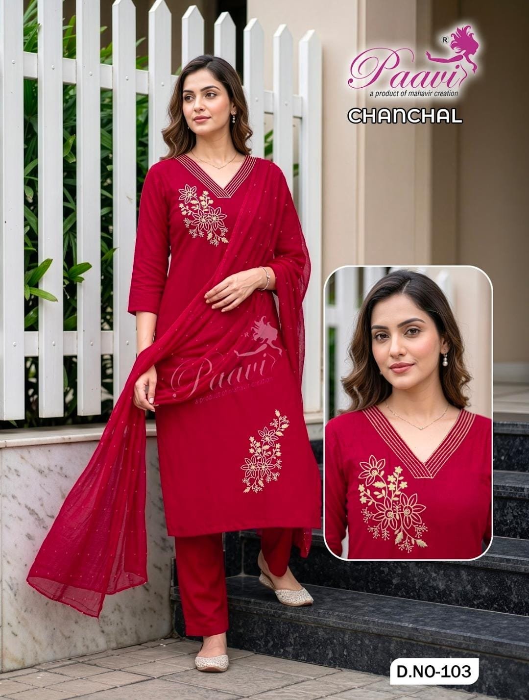 3 PCS SET KURTIS