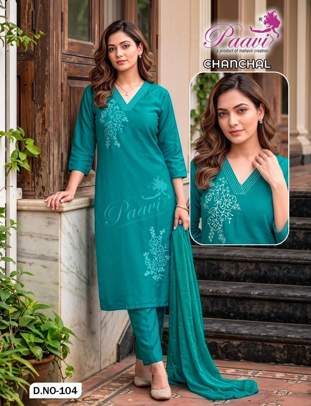 3 PCS SET KURTIS