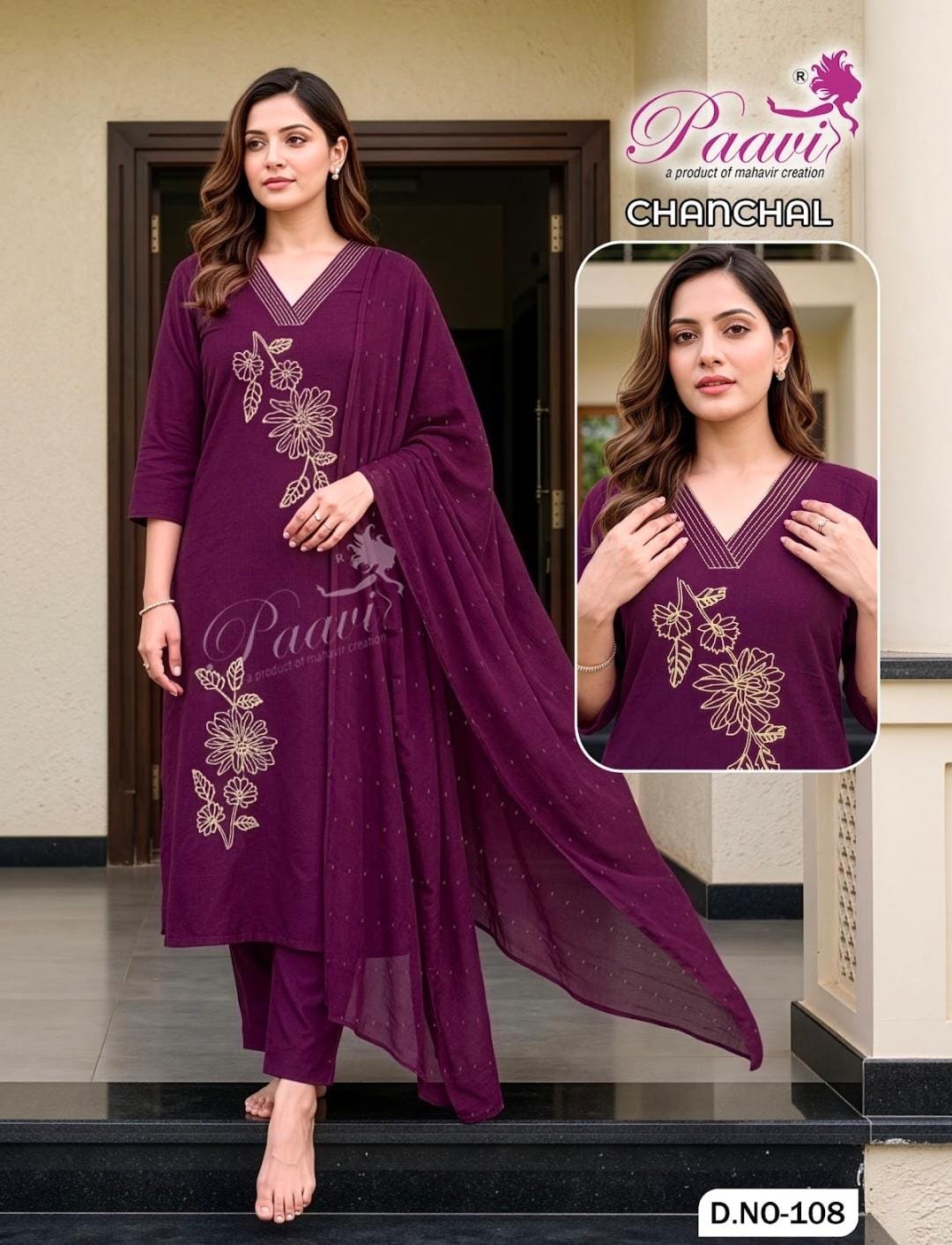 3 PCS SET KURTIS