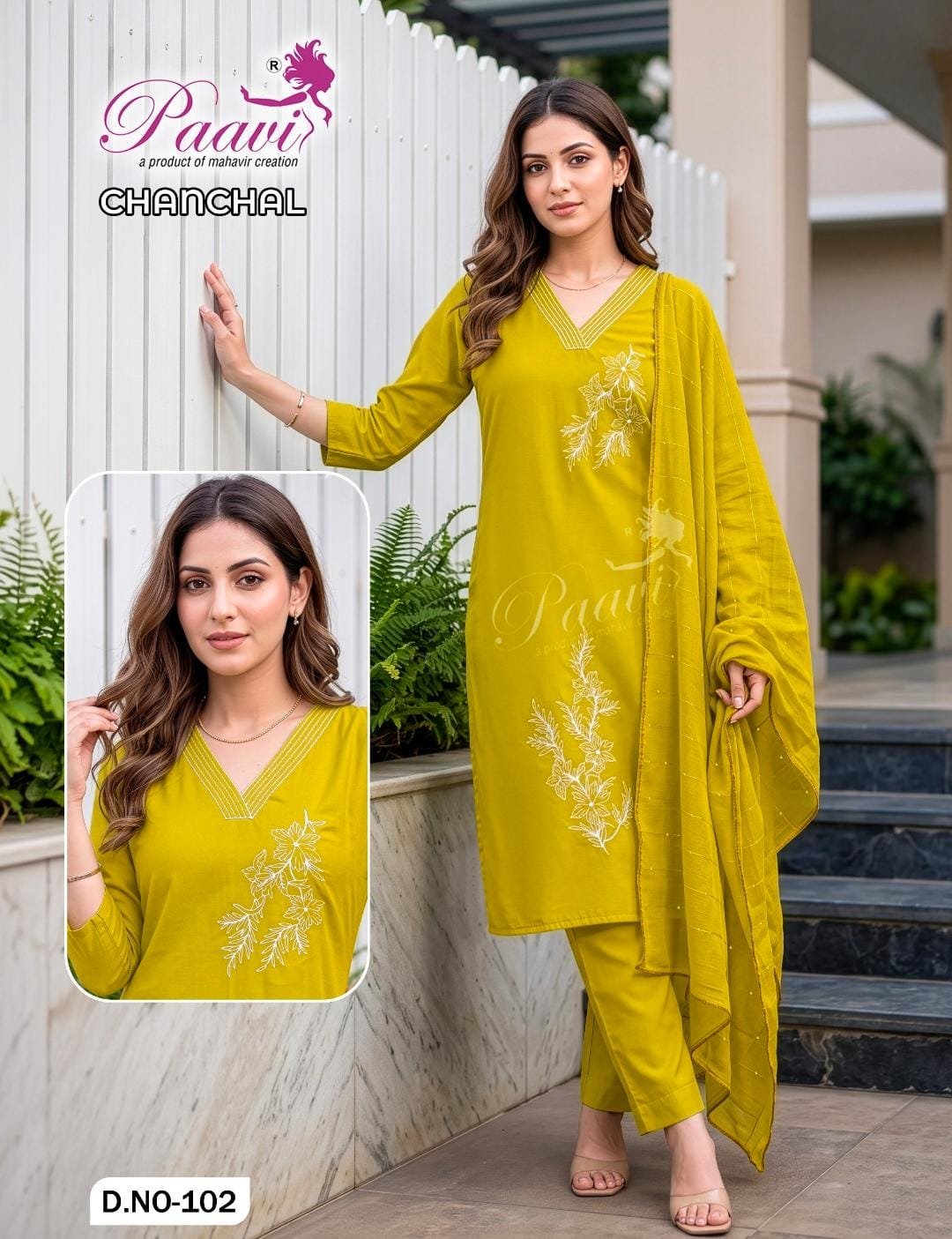 3 PCS SET KURTIS
