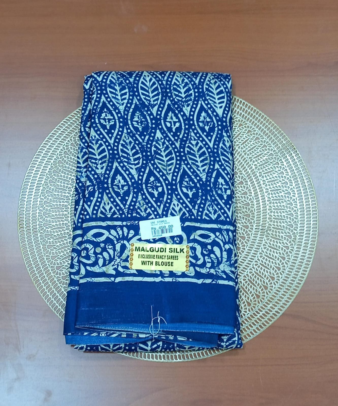 MALKUDI SILK SAREES